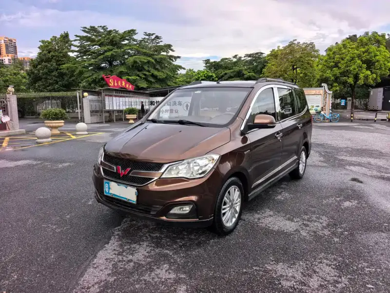 Wuling Hongguang, 2016