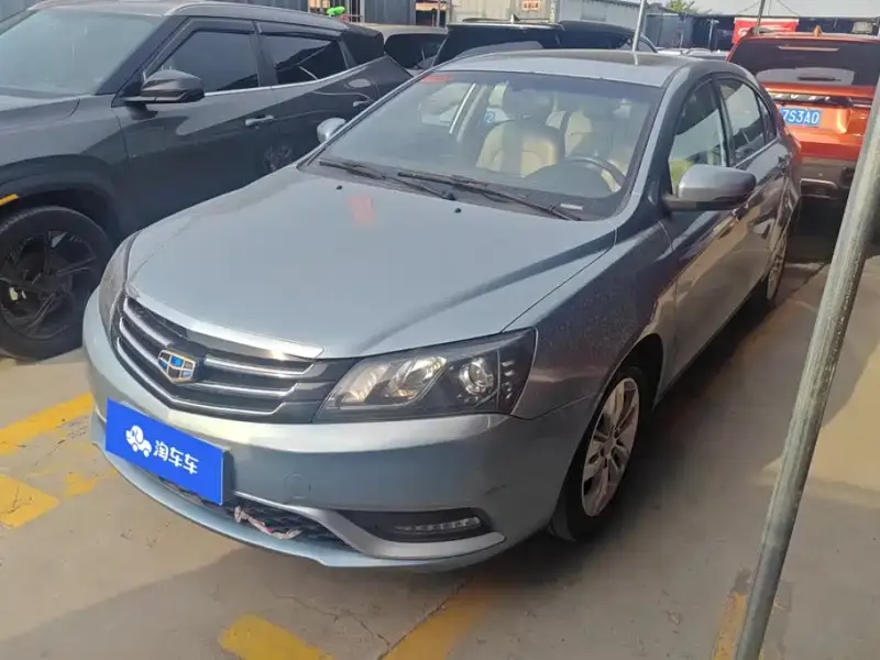 Geely Emgrand, 2014