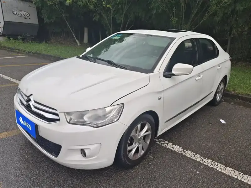 Citroen Elysee, 2017