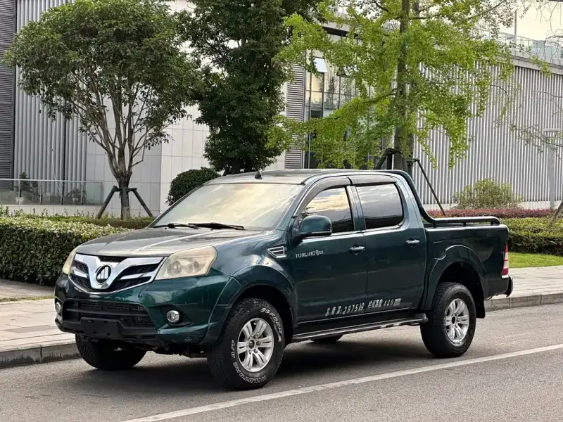 Foton Tunland, 2014