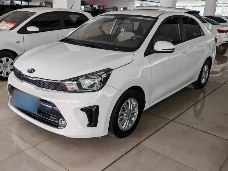 Kia Huanchi, 2020