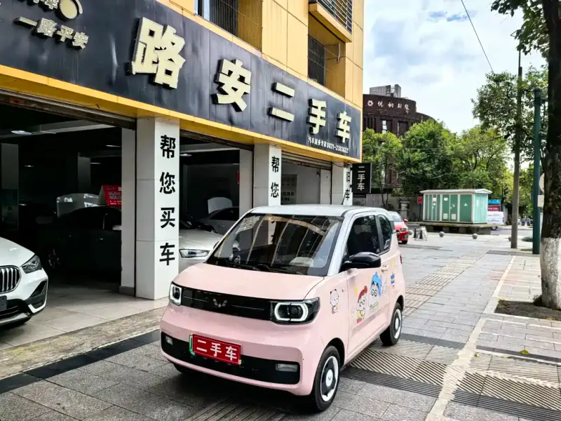 Wuling MINIEV, 2024