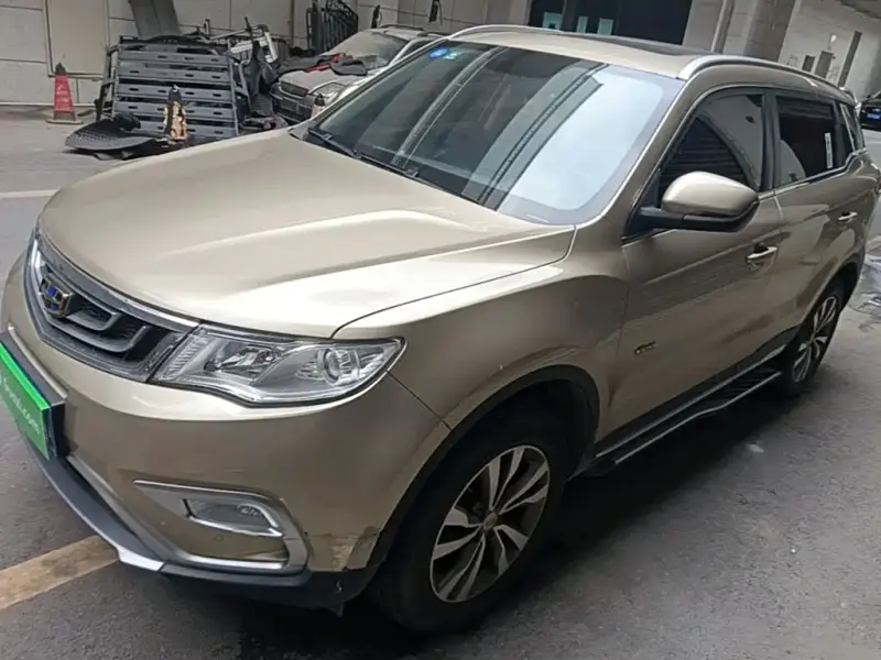 Geely Boyue, 2017