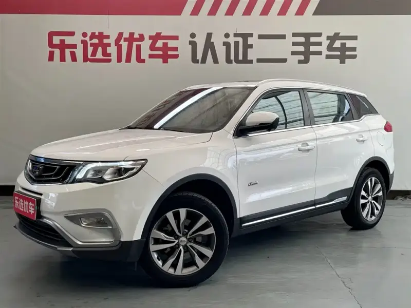 Geely Boyue, 2017