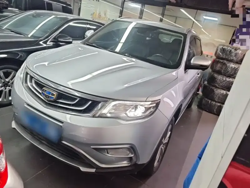 Geely Boyue, 2017