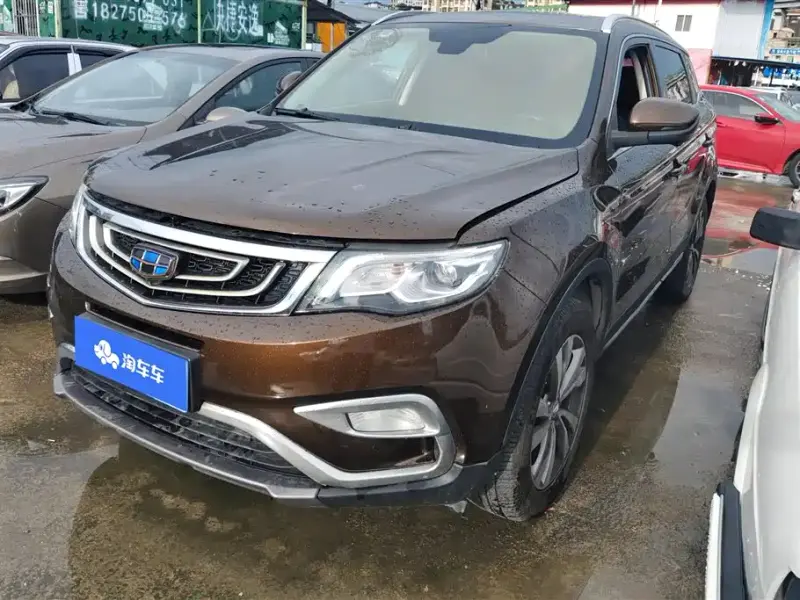 Geely Boyue, 2016