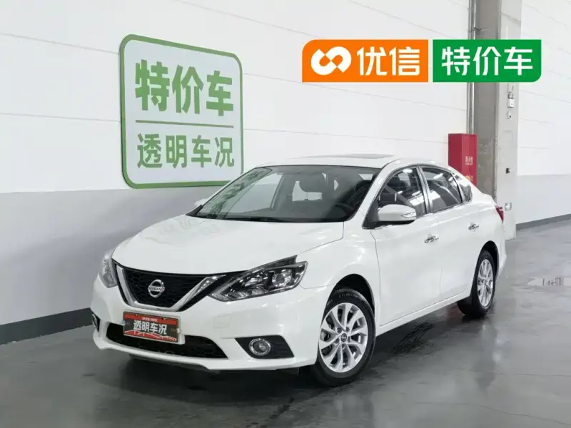 Nissan Sylphy, 2019 — фото 1