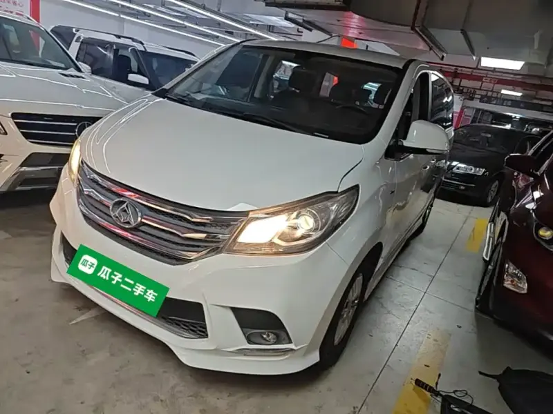 Maxus G10, 2016
