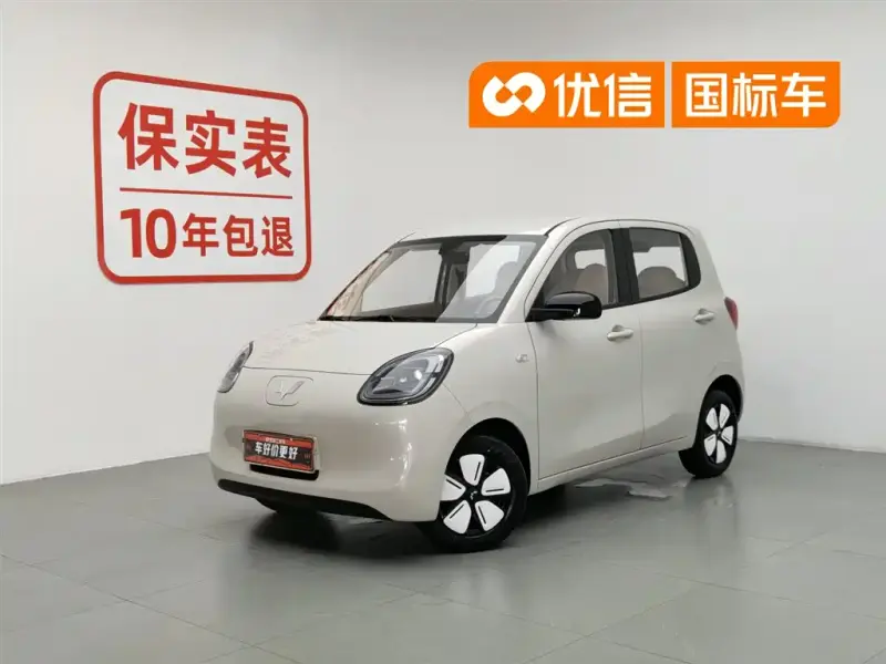 Wuling MINIEV, 2025