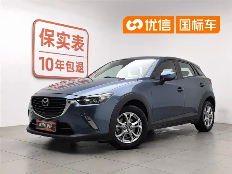 Mazda CX-3, 2018