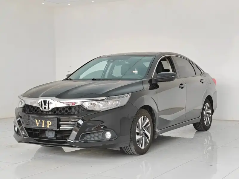 Honda Crider, 2021