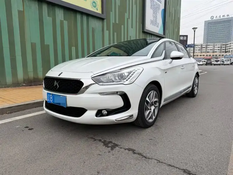 DS 5, 2018