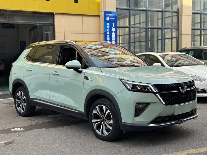 Wuling Xingchen, 2022