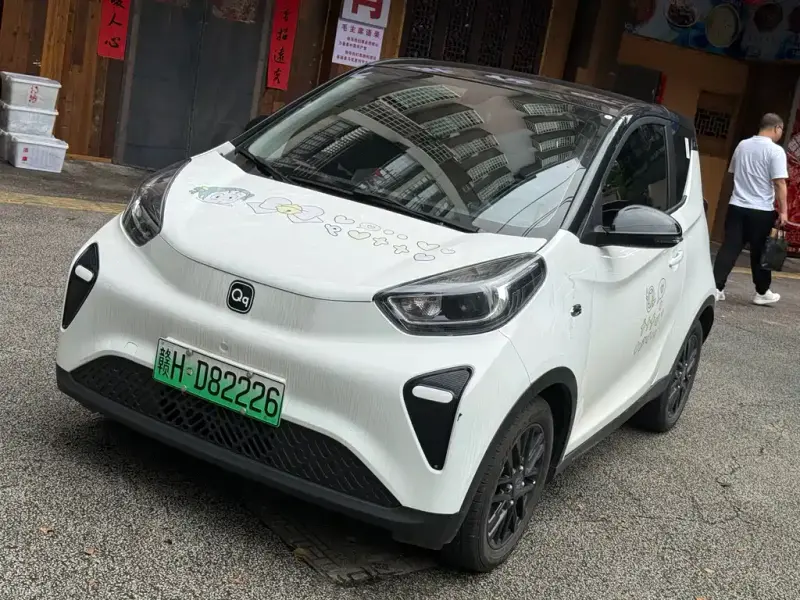 Chery Little Ant, 2025
