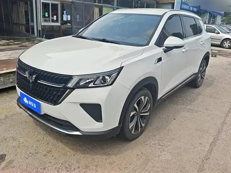 Wuling Xingchen, 2023