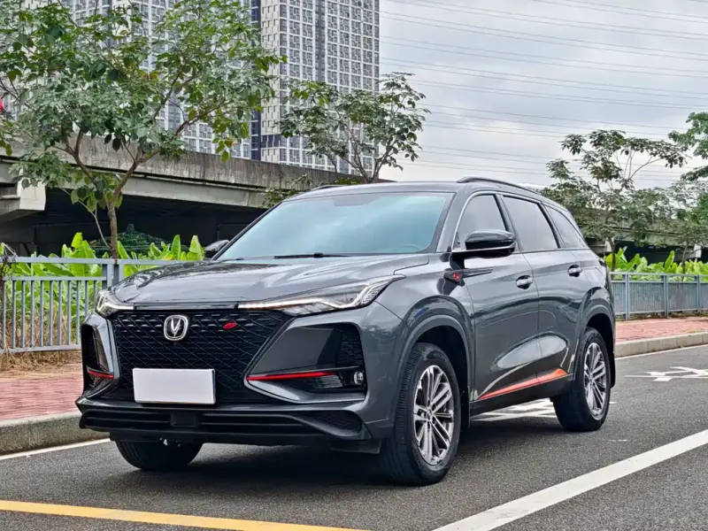 Changan CS75PLUS, 2021