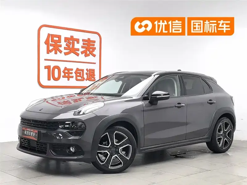 Lynk & Co 02, 2019