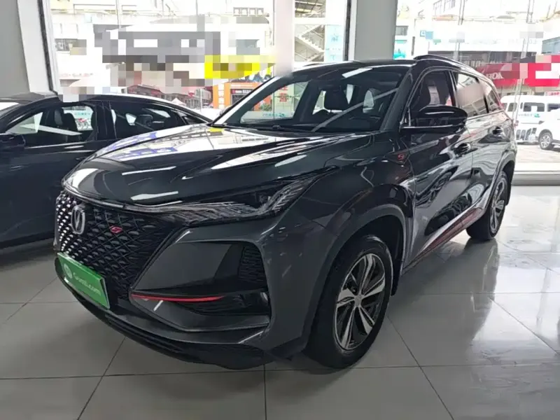 Changan CS75PLUS, 2020