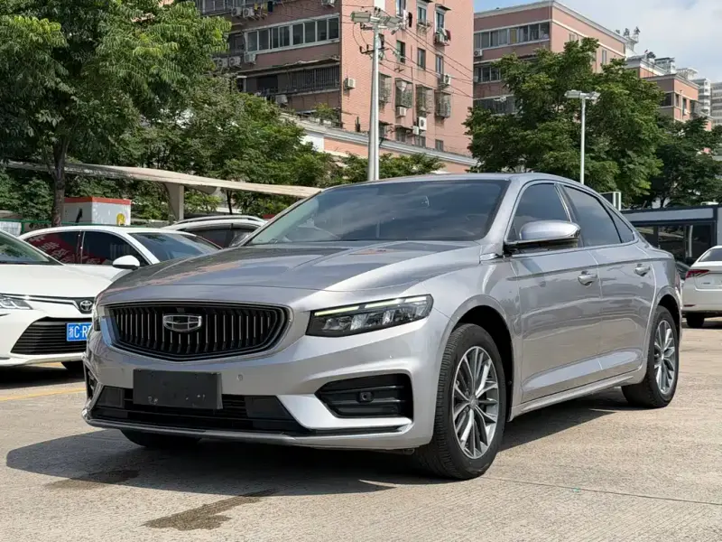Geely Xingrui, 2023