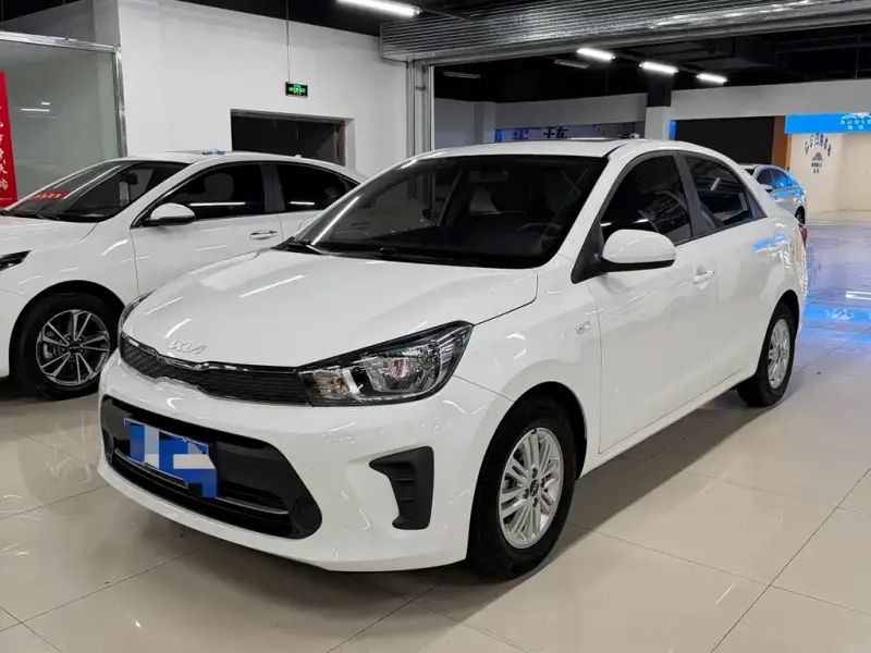 Kia Huanchi, 2022