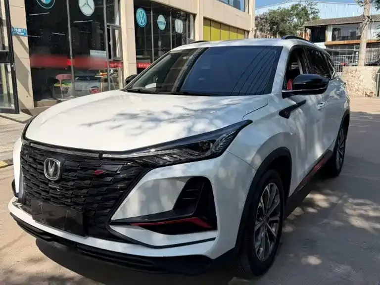 Changan CS75PLUS, 2022