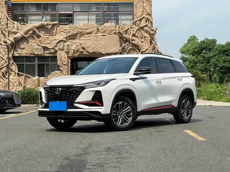 Changan CS75PLUS, 2022