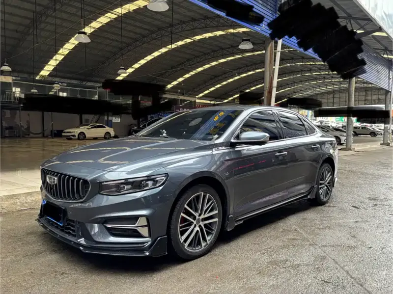 Geely Xingrui, 2023