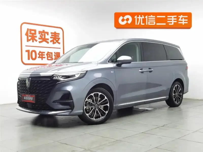 Roewe iMAX8, 2023 — фото 1