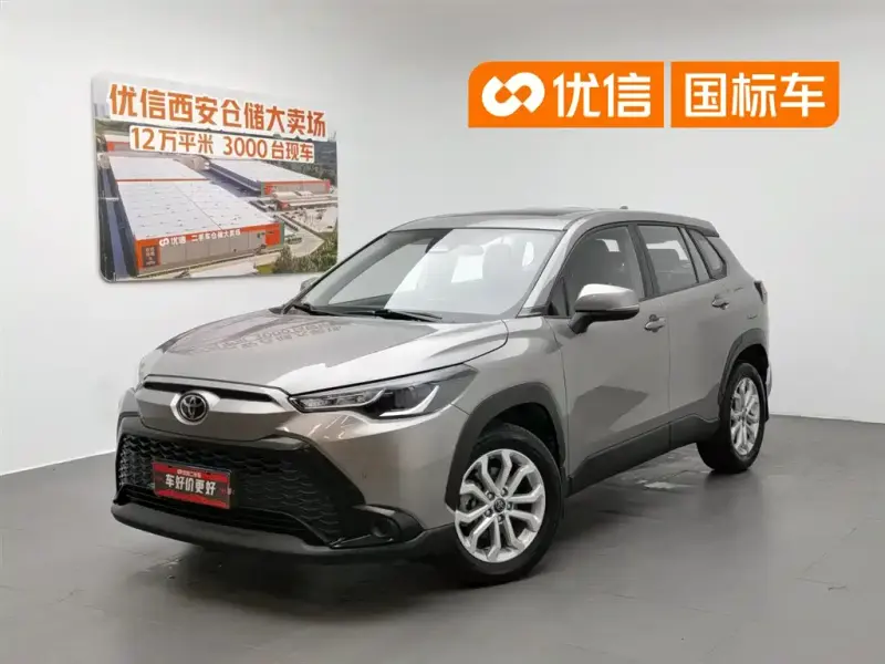 Toyota Frontlander, 2023