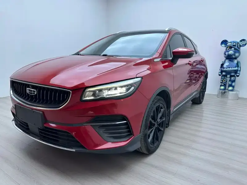 Geely Emgrand S, 2022