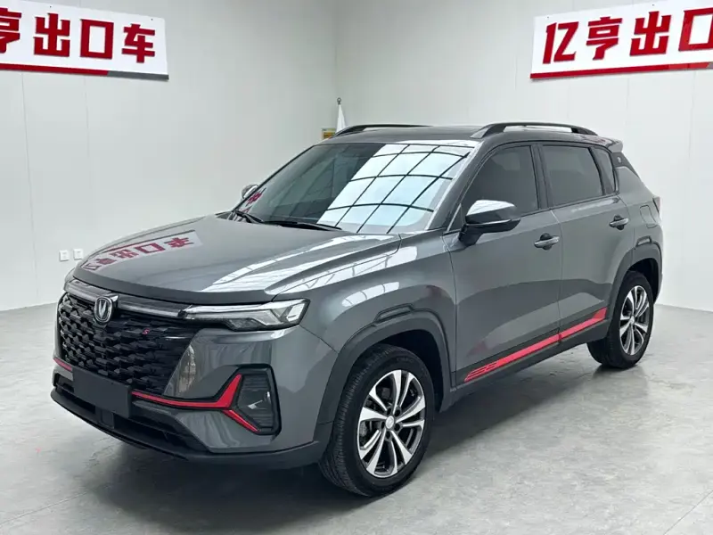 Changan CS35PLUS, 2023