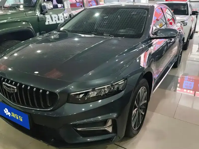 Geely Xingrui, 2023
