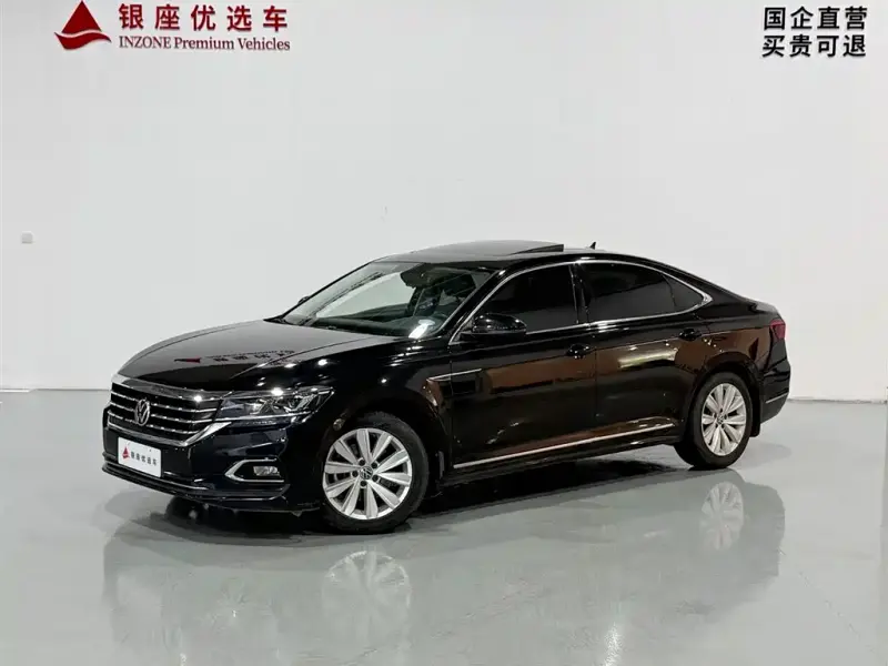 Volkswagen Passat, 2020
