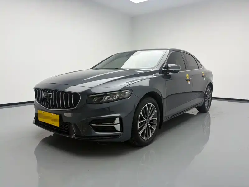 Geely Xingrui, 2024