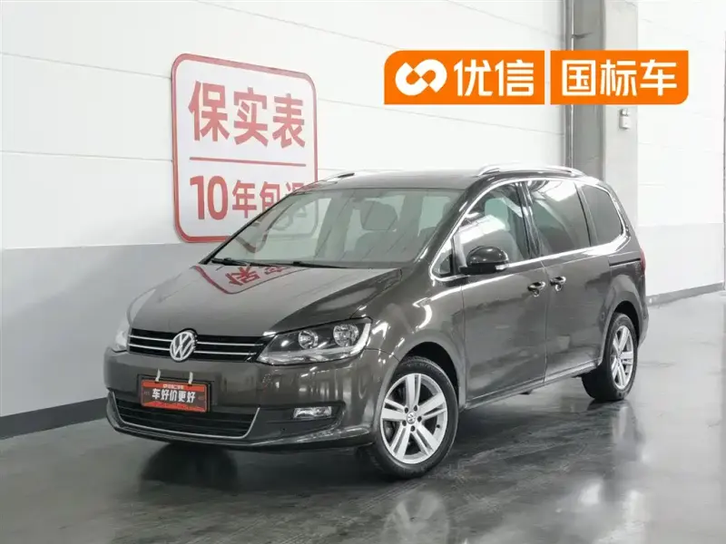 Volkswagen Sharan, 2016