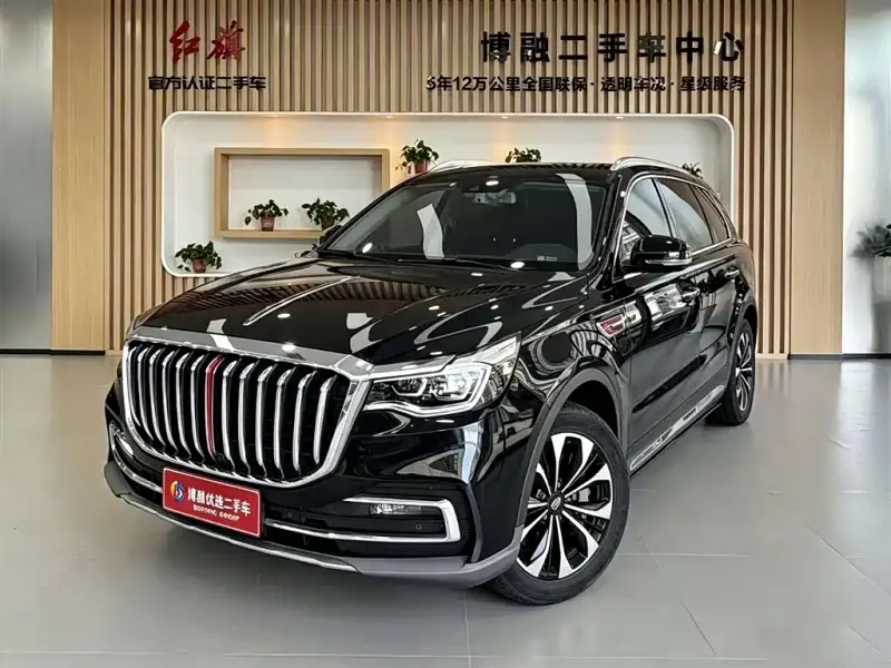 Hongqi HS7, 2021
