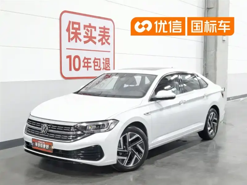 Volkswagen Sagitar, 2024