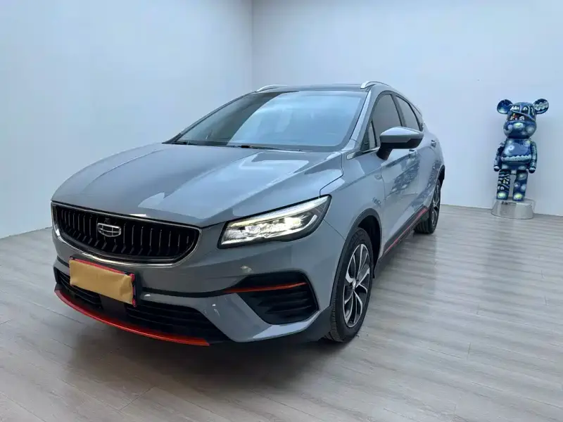 Geely Emgrand S, 2022