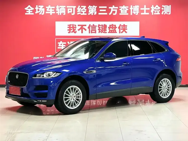 Jaguar F-PACE, 2019
