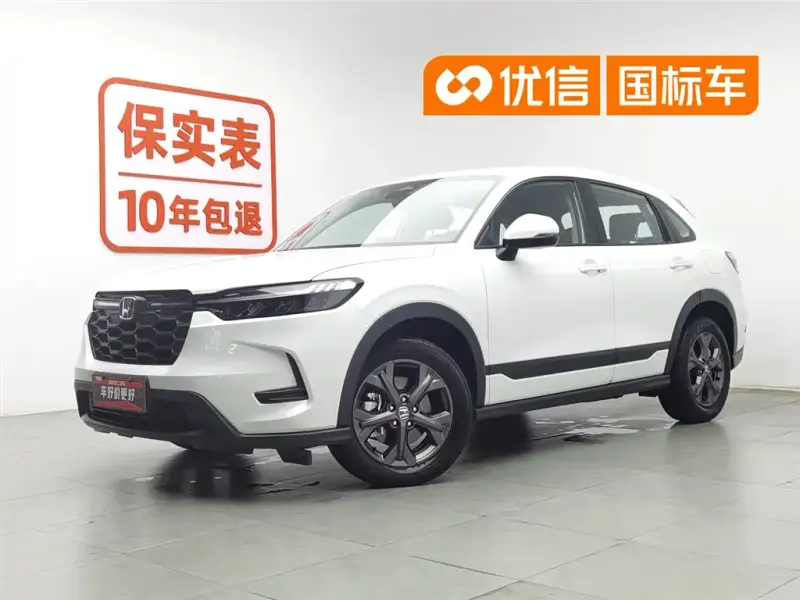 Honda HR-V, 2024