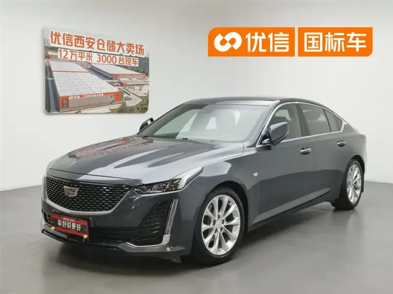 Cadillac CT5, 2020