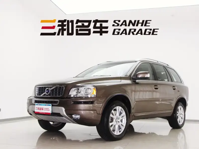 Volvo XC Classic, 2016