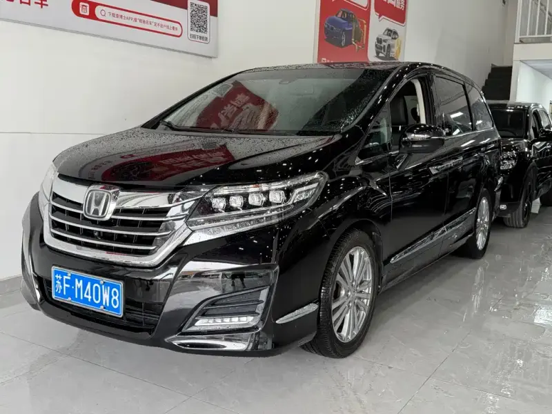 Honda Elysion, 2017