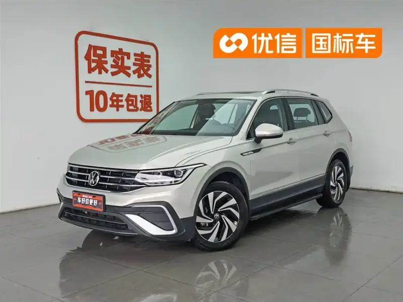 Volkswagen Tiguan L, 2022 — фото 1