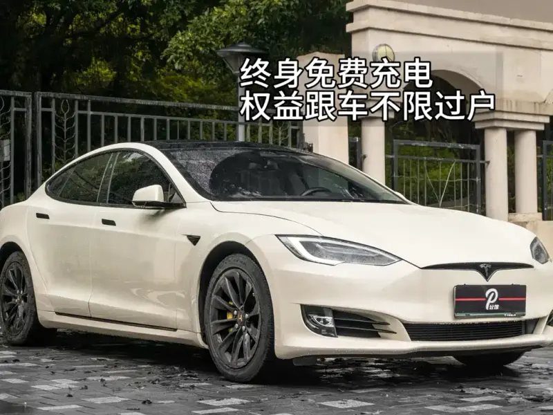 Tesla Model S, 2017