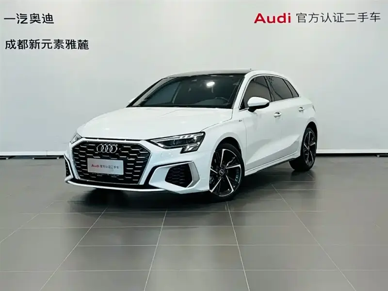 Audi A3, 2024