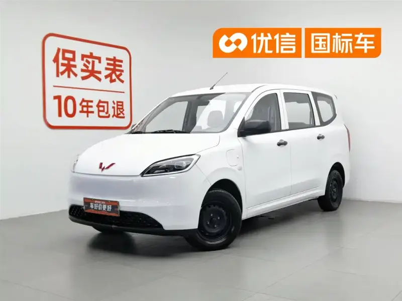 Wuling Hongguang EV, 2024