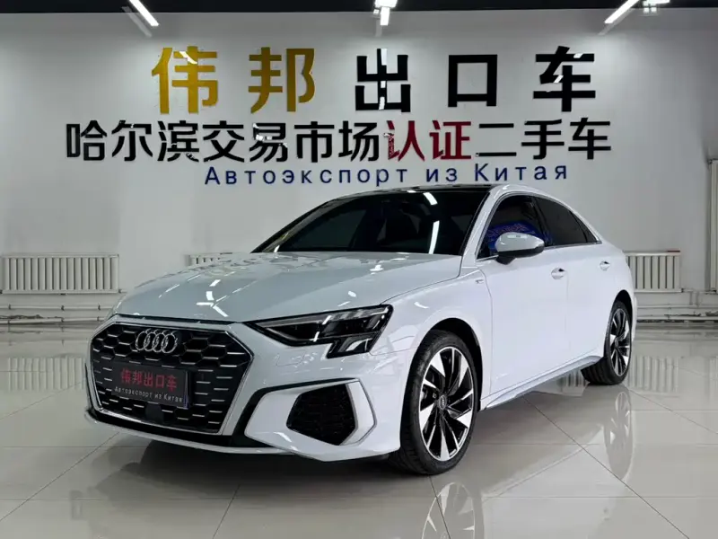Audi A3, 2022