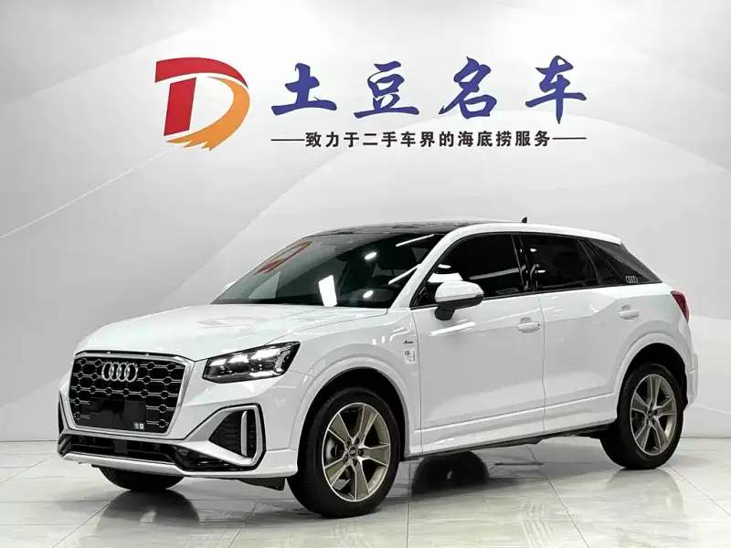 Audi Q2L, 2022