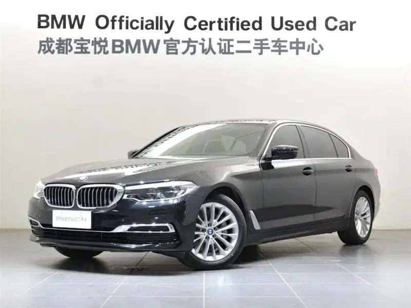 BMW 5 Series, 2020